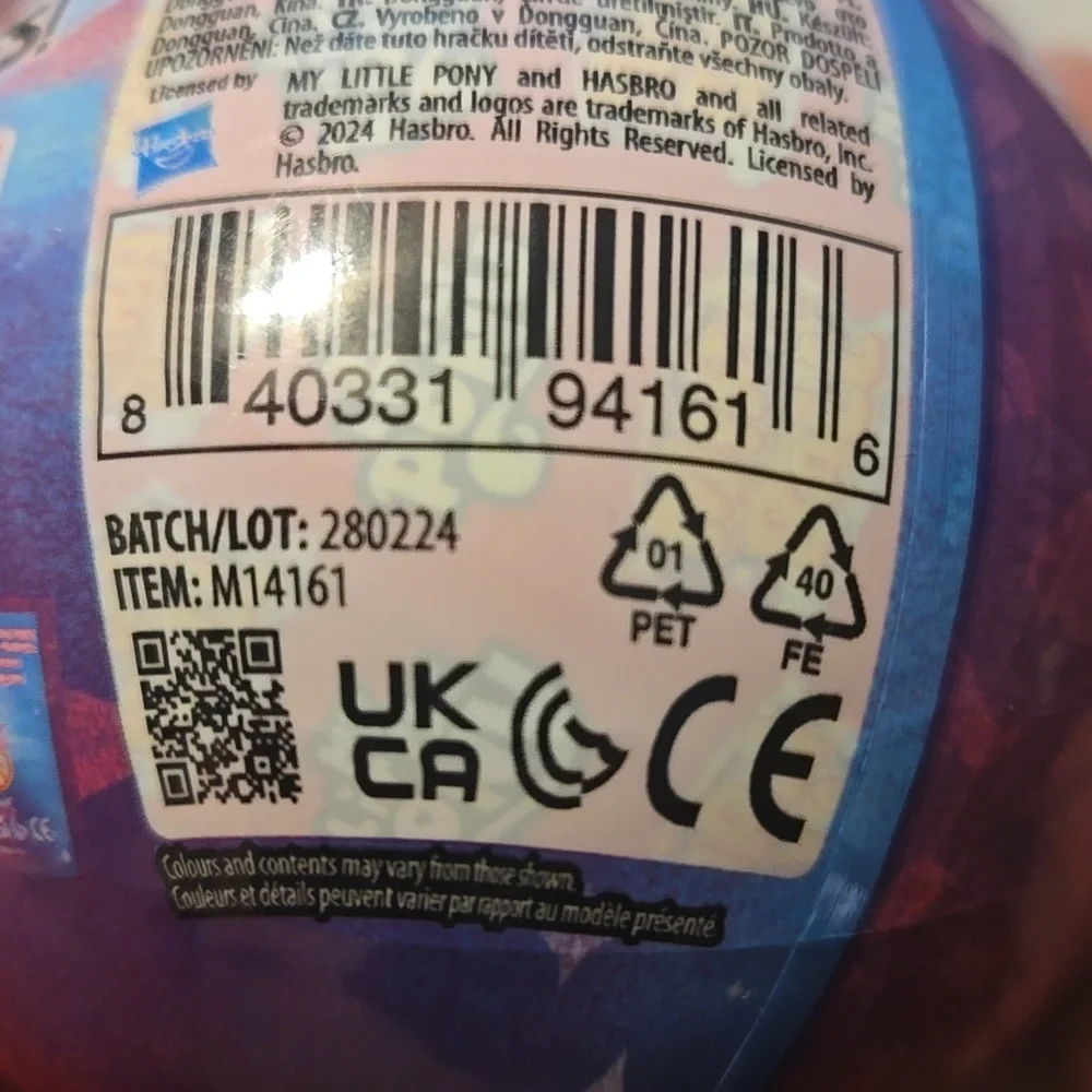 My Little Pony Mira Ball Toy - Pink - Picture 4 of 4